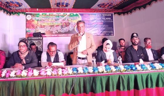 সাংবাদিকদের দক্ষতা উন্নয়নে প্রশিক্ষণ কেন্দ্র গড়ার আহ্বান