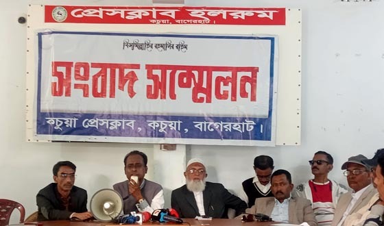 বাগেরহাট-২ আসনের স্বতন্ত্র প্রার্থীর মতবিনিময়