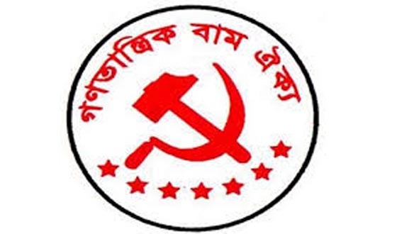 আবুল কালাম আজাদকে গণতান্ত্রিক বাম ঐক্য থেকে অব্যাহতি প্রদান