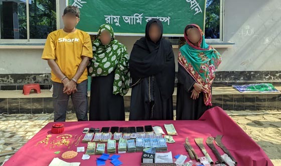 কক্সবাজার সদরে দেশীয় অস্ত্র উদ্ধার, আটক ৩