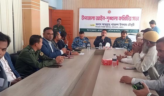 দৌলতখানে শান্তিপূর্ণ নির্বাচনে বিএনপি জামায়াত অঙ্গীকারবদ্ধ