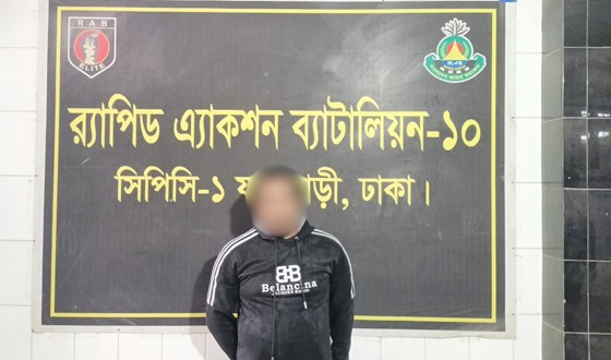 রাজধানীর কদমতলীতে ব্যবসায়ী’কে হত্যা মামলার আসামি গ্রেফতার