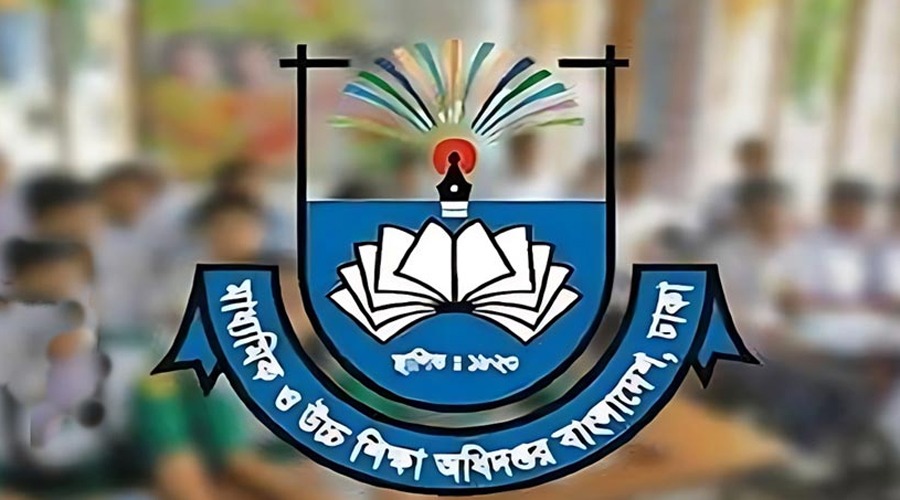 শিক্ষা প্রতিষ্ঠানে তামাকজাত পণ্য সম্পূর্ণ নিষিদ্ধ: মাউশি