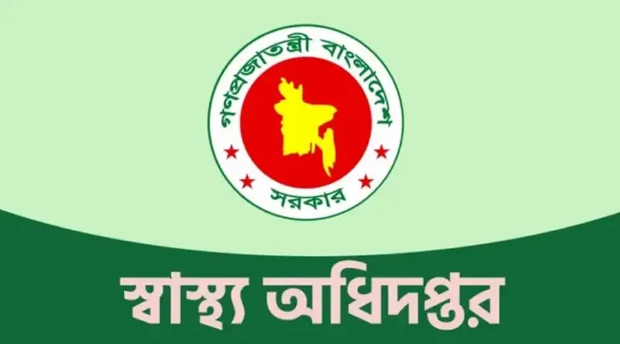 নির্বাচন ঘিরে দেশের স্বাস্থ্য খাতে সর্বোচ্চ সতর্কতা জারি সরকারের