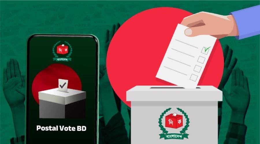 ডাকযোগে প্রবাসী ভোটের সাড়া, দেশে পৌঁছেছে সাড়ে ২১ হাজার পোস্টাল ব্যালট