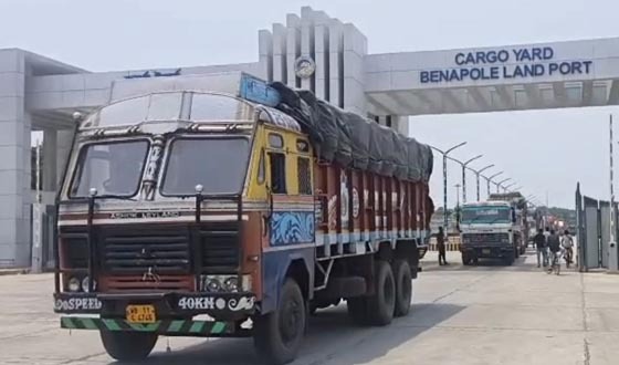 বেনাপোল দিয়ে ভারত থেকে ৫১০ মেট্রিকটন চাল আমদানি