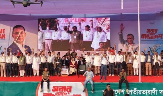 বিএনপির লক্ষ্য দেশকে জনগণের বাংলাদেশে পরিণত করা: তারেক রহমান