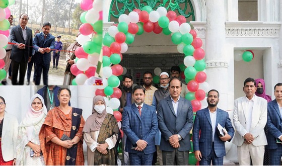 শেরপুর কৃষি প্রশিক্ষণ ইনস্টিটিউটের লাইব্রেরির  উদ্বোধন