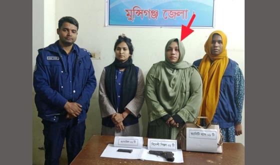 গজারিয়ায় অস্ত্র বিক্রি করতে এসে ১ নারী আটক