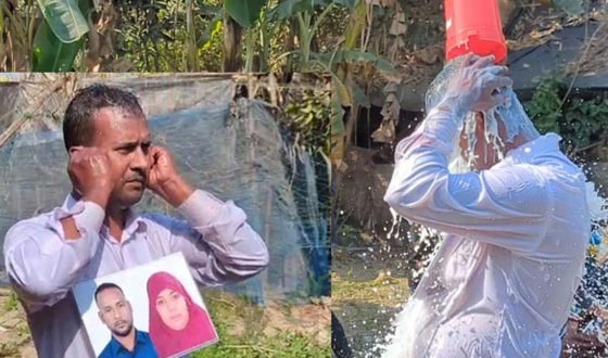 দুধ দিয়ে গোসল করে কানে ধরে উঠবস