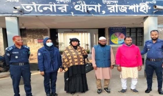 তানোরে অফিস কক্ষে এসিল্যান্ডের উপর হামলা, গ্রেপ্তার ৩