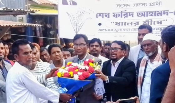 চাঁদপুরে আ.লীগের ৩ শতাধিক নেতাকর্মী বিএনপিতে যোগ