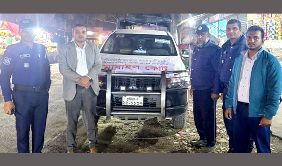 হোমনায় নির্বাচনী আচরণবিধি প্রতিপালনে ভ্রাম্যমাণ আদালত