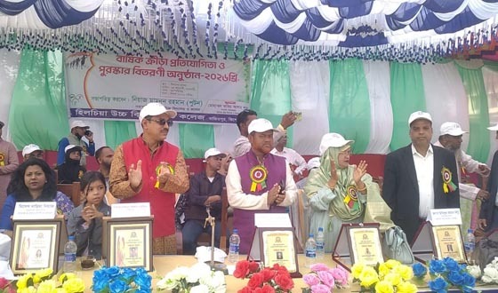 বাজিতপুরে ক্রীড়া প্রতিযোগিতা ও পুরষ্কার বিতরণ