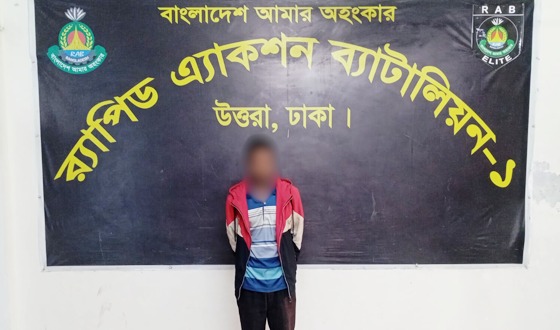 পটুয়াখলীর ধর্ষণ মামলার প্রধান আসামি ঢাকায় গ্রেফতার