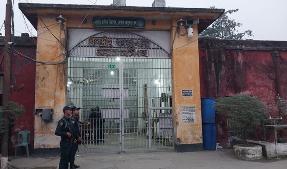 সাময়িক বরখাস্ত ডেপুটি জেলার তদন্ত কমিটি গঠন