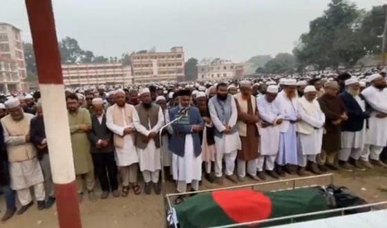 শেরপুরে জামায়াত নেতার জানাজা সম্পন্ন