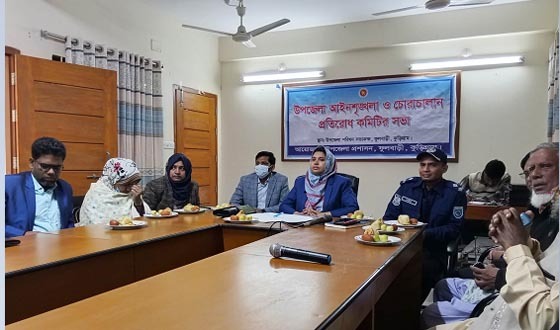 ফুলবাড়ীতে আইনশৃঙ্খলা কমিটির সভা