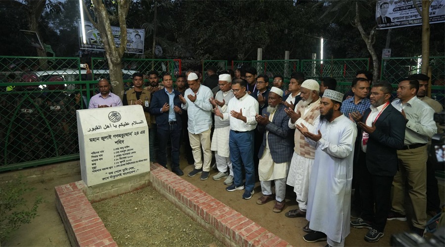 জুলাই শহিদ আবু সাঈদের কবর জিয়ারত করলেন তারেক রহমান