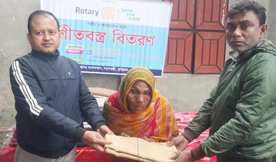 নাগেশ্বরীতে উষ্ণতার চাঁদর বিতরণ