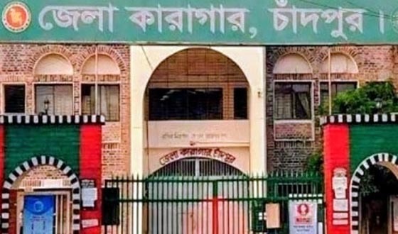 চাঁদপুরে ৬৫০ জন কারাবন্দির ভোট দেবেন মাত্র ৩৩ জন