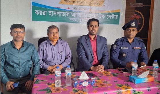 কয়রায় পল্লী চিকিৎসকদের সাথে মতবিনিময়