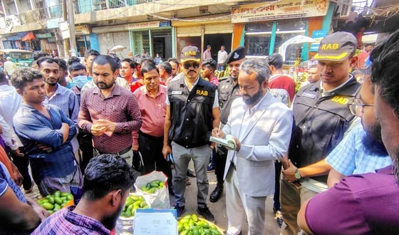 অতিরিক্ত দামে লেবু বিক্রিসহ নানা অনিয়মে শ্রীমঙ্গলে ৬ প্রতিষ্ঠানকে জরিমানা