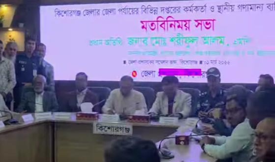 মধ্যপ্রাচ্যের যুদ্ধের প্রভাব মোকাবিলায় সরকার প্রস্তুত: প্রতিমন্ত্রী