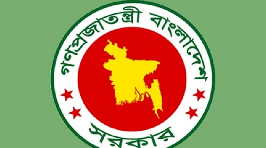 একযুগ ধরে পুরোনো সংস্করণেই চলছে সরকারি ওয়েবসাইটগুলো