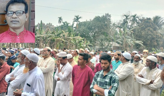 মেলান্দহের চিত্রশিল্পী প্রিন্সিপালের জানাজা সম্পন্ন