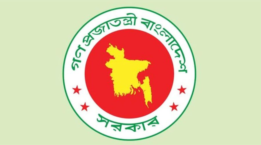 বাড়তে পারে ঈদের ছুটি, প্রস্তাব মন্ত্রিপরিষদ বিভাগে