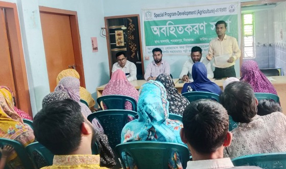 শাহজাদপুর পিপিডি’র অবহিতকরণ সভা