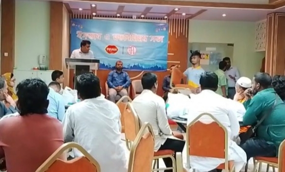 কালীগঞ্জে সাংবাদিকদের সম্মানে  আলোচনা সভা