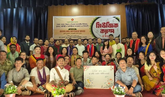 খাগড়াছড়িতে চার জনগোষ্ঠীর শিল্পীদের নিয়ে মিউজিক ক্যাম্প শুরু