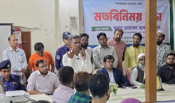 গফরগাঁওয়ে স্বাস্থ্য কমপ্লেক্স পরিদর্শন ও মতবিনিময়ে এমপি বাচ্চু