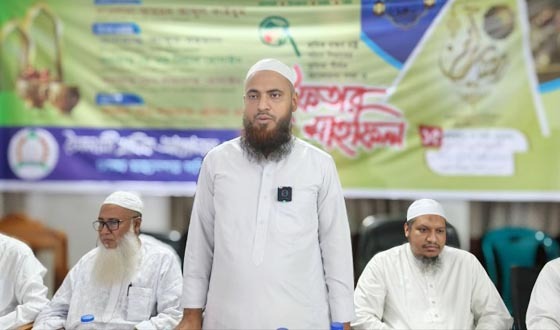 ইসলামী শ্রমিক আন্দোলন বাংলাদেশ-এর ইফতার মাহফিল ও আলোচনা সভা অনুষ্ঠিত