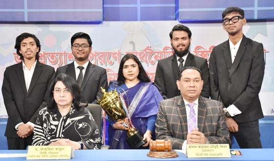 জনপ্রত্যাশা পূরণে অর্থনৈতিক স্থিতিশীলতা নিয়ে ছায়া সংসদ অনুষ্ঠিত