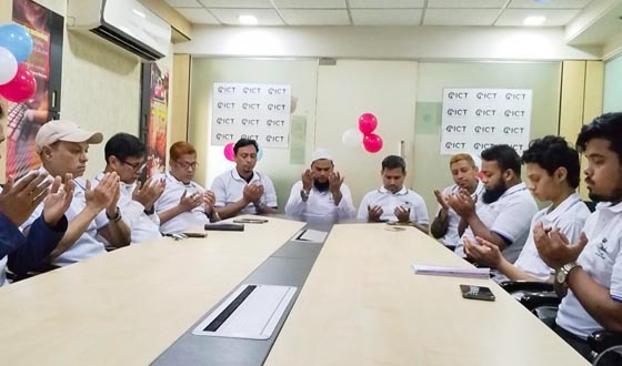 টাঙ্গাইলে আত-তাওবাহ’র মাধ্যমে ওমরাহ, ভিসা ও চিকিৎসা পর্যটনে সেবা