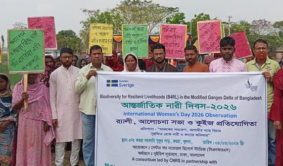 কয়রায় আন্তর্জাতিক নারী দিবস পালন উপলক্ষে র‌্যালি