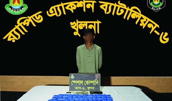 খালিশপুরে মাদকদ্রব্যসহ মাদক ব্যবসায়ী গ্রেফতার