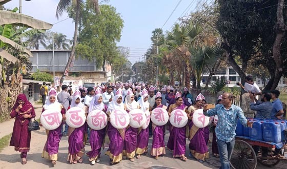 বাগেরহাটে উদযাপিত হল আন্তর্জাতিক নারী দিবস