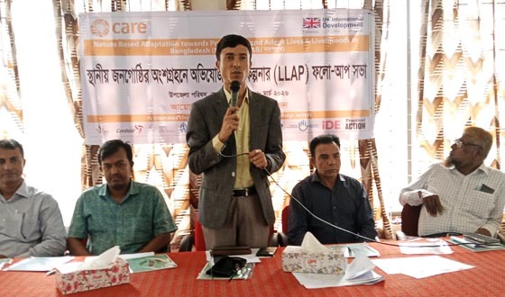 কয়রায় প্রাকটিক্যাল একশন  প্রকল্পের ফলোআপ সভা