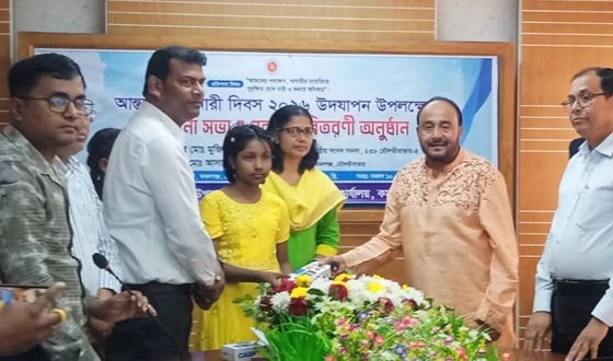 কন্যা ও নারীর অধিকার নিশ্চিত করতে সচেতন হতে হবে