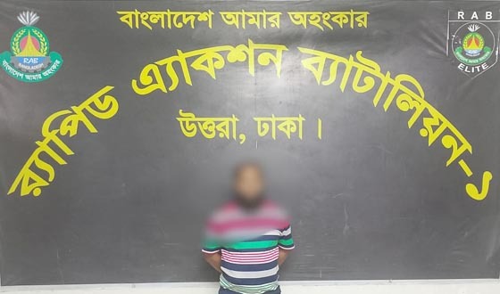 মাদক মামলার আসামি ইয়াবা কামরুল রাজধানীর উত্তরায় গ্রেফতার