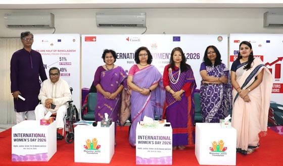 পরিবর্তনের কেন্দ্রে ছিলেন নারীরা, কিন্তু ক্ষমতার বাইরে এখনো তারাই: শহীন আনাম