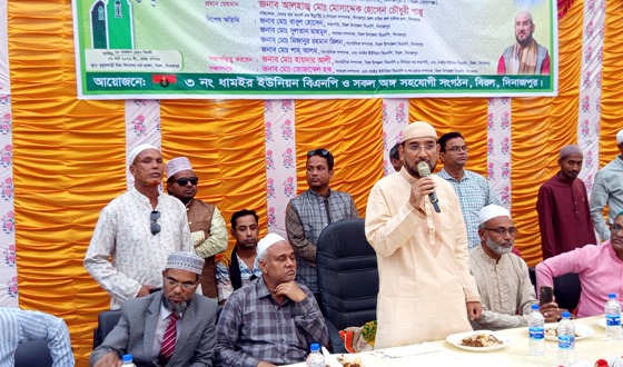 বিরলে বিএনপি’র আলোচনা সভা ও ইফতার মাহফিল