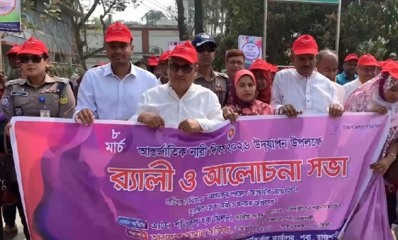 নারীর উন্নয়ন ছাড়া দেশের উন্নয়ন সম্ভব নয়: এমপি মিলন