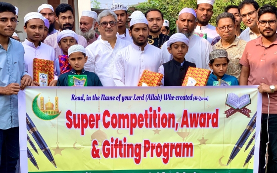 তরুণরাদের ইতিবাচক পদক্ষেপে এগিয়ে যাবে বাংলাদেশ: এমপি মিলন