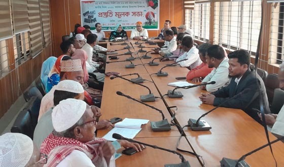 নাসিরনগরে গণহত্যা  দিবস ও স্বাধীনতা দিবস উদযাপনে সভা