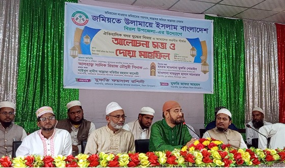 বিরলে বদর যুদ্ধের বিজয় ও করণীয় শীর্ষক সভা